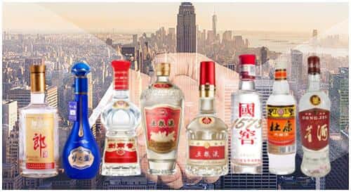 运城市绛县回收名酒